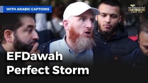 إيمان فونديشن دعوة: الإعصار المثالي| EFDawah Perfect Storm