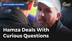 حمزة يتعامل مع الأسئلة الفضولية | Hamza Deals with Curious Questions