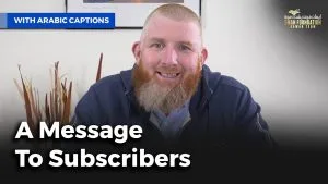 A Message For Subscribers