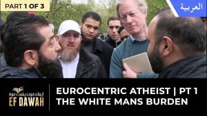الملحد المنحاز للتفكير الأوروبى..الجزء الأول - عبء الرجل الأبيض -- عباس يعودEurocentric Atheist Pt 1