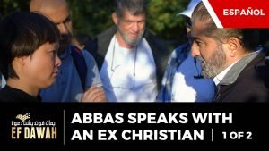 Abbas Habla Con Una Ex Cristiana Parte 1 | Spanish Subtitles