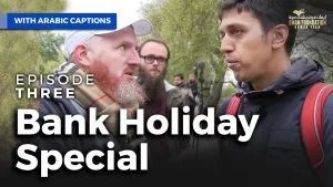عطلة البنك الجزء الثالث|Ep3 Bank Holiday Special