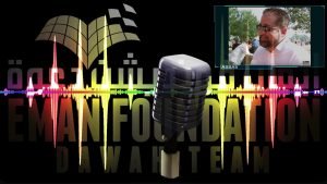 Conundrum: Haters, Niqaab & Civil Freedoms | Abbas On Lbc Radio