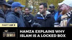 Hamza Explains Why Islam Is A Locked Box | Pt 1 of 3