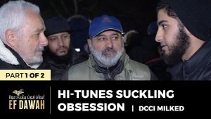 Hi-Tunes Suckling Obsession | DCCI Milked | Pt 1 of 2