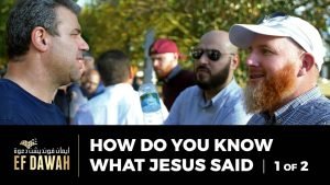 How Do You Know What Jesus Said? (pbuh) Pt 1 of 2 | Hamza & George