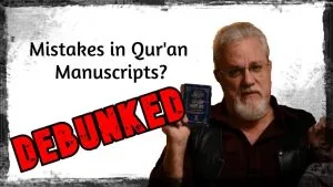 Qur'an Mistakes Or Your Mistakes? Br Farid on Daniel Brubakers Book